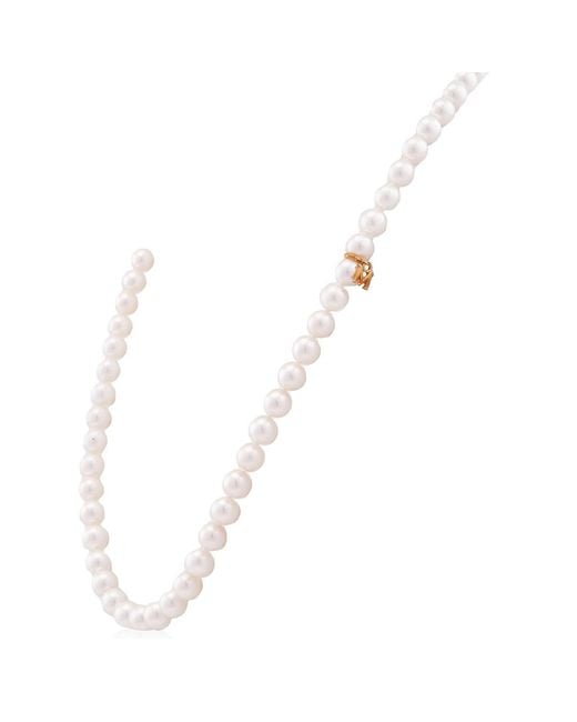 Mikimoto White 18" Akoya Cultured Pearl Two-Piece Gift Set