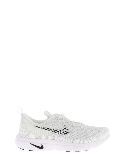 Nike White Homme Plus X Capsule 'rejuven8 Sp' Sneakers