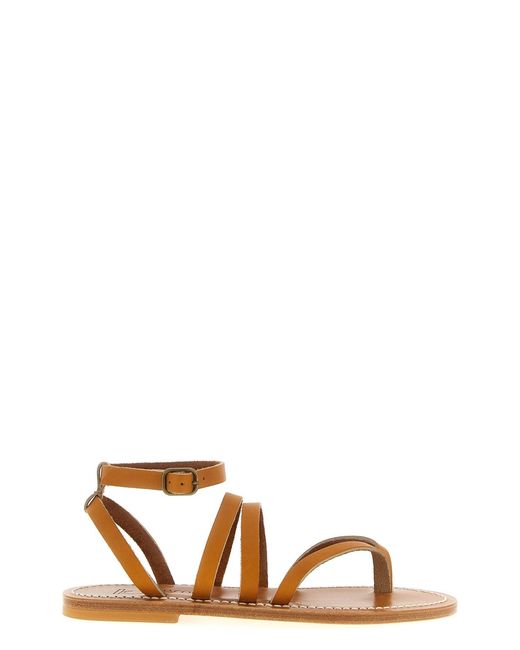 K. Jacques Brown 'hemeree' Sandals