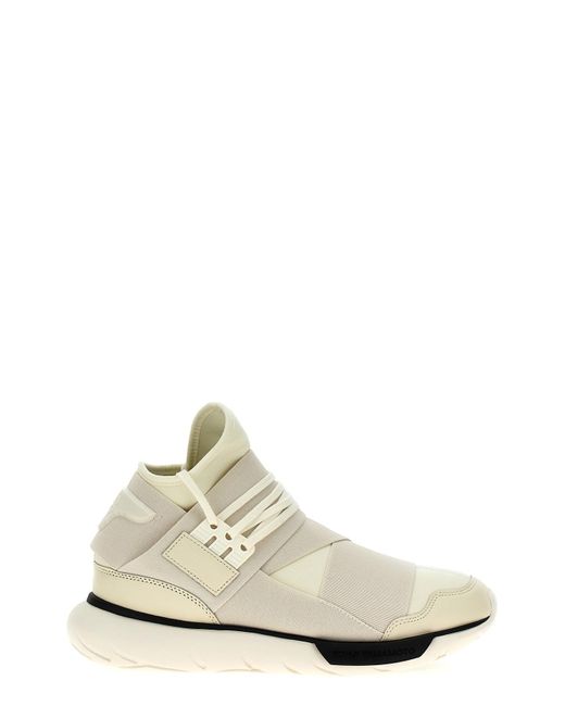 Y-3 White 'qasa' Sneakers