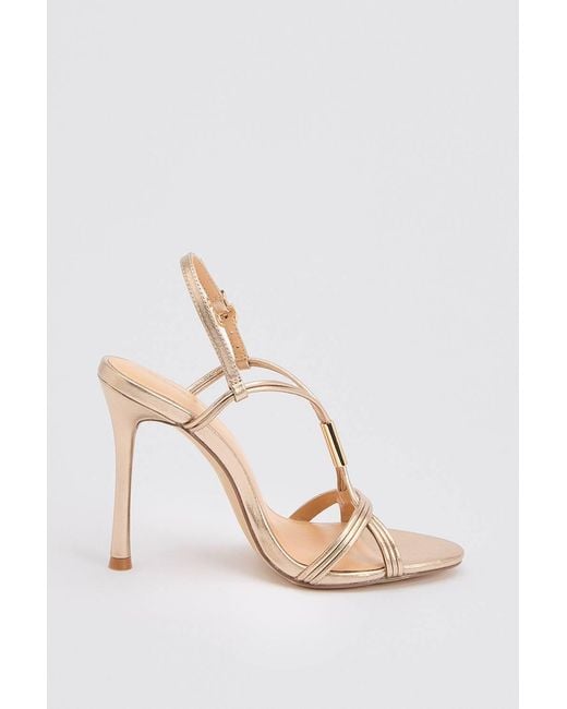 Karen Millen Pink Leather Strappy Heeled Sandal