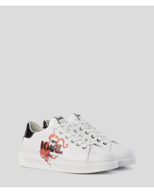 Karl Lagerfeld White K/ikonik Kapri Sneaker Lunar New Year
