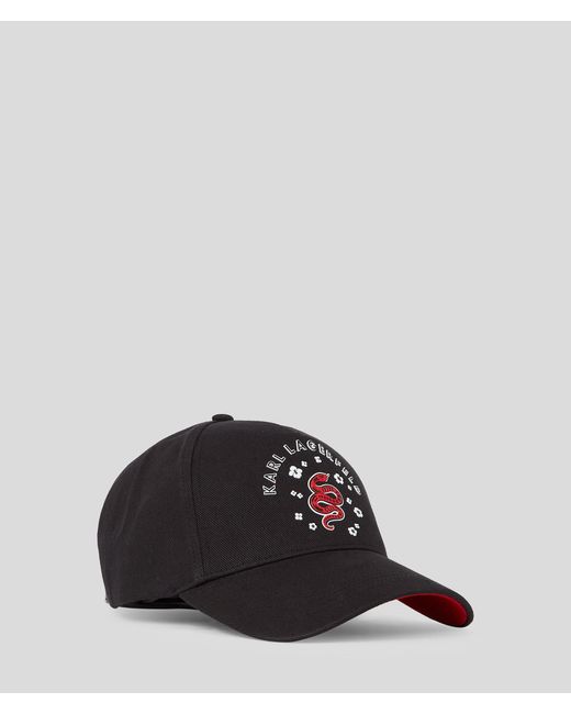 Karl Lagerfeld Lunar New Year Cap in Black Lyst UK