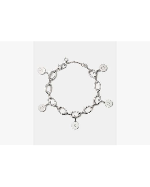 Kate Spade Metallic Initial E Mini Charm