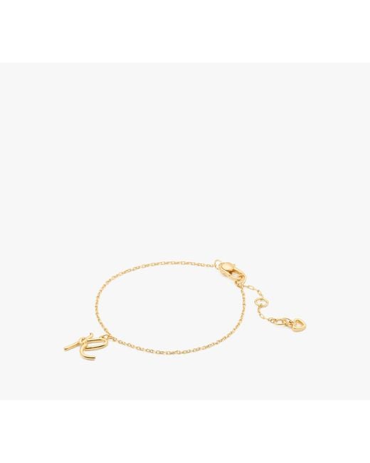 Kate Spade White Initial Script Bracelet