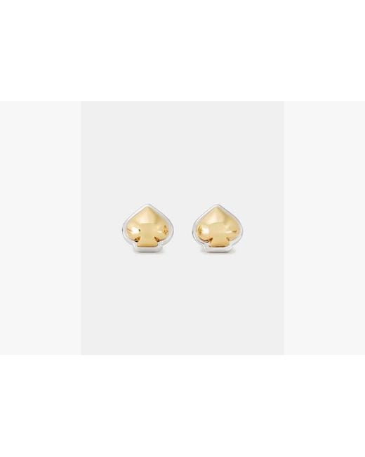 Kate Spade White Sculpted Spade Mini Studs