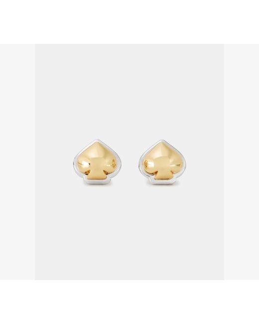 Kate Spade White Sculpted Spade Mini Studs