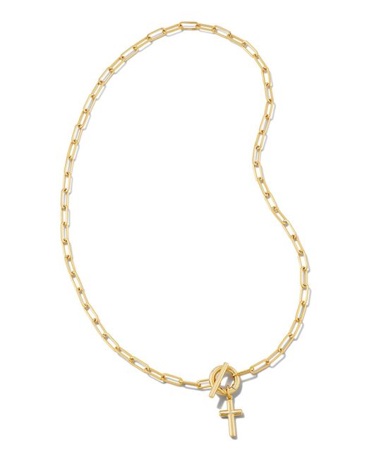 Kendra Scott Jess Lock Chain Necklace