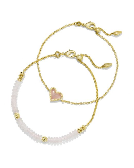 Kendra Scott Metallic Ari Heart Gold Delicate Chain Bracelet Set Of 2