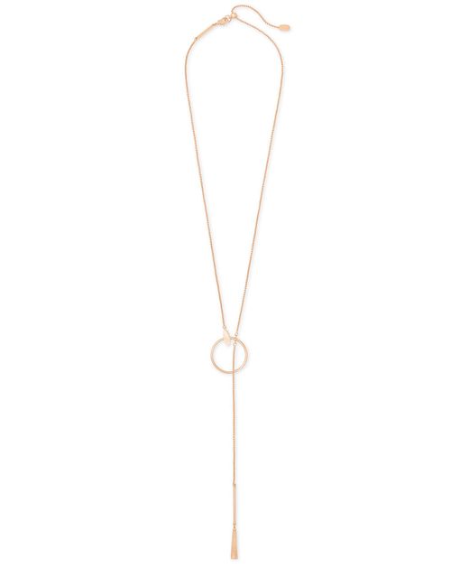 Kendra Scott Small Tegan Y Necklace In Gold Metallic Lyst - Tess Gold Small Pendant Necklace In White Pearl Kendra Scott Small Tegan Y Necklace In Gold Metallic Lyst - Tess Gold Small Pendant Necklace In White Pearl