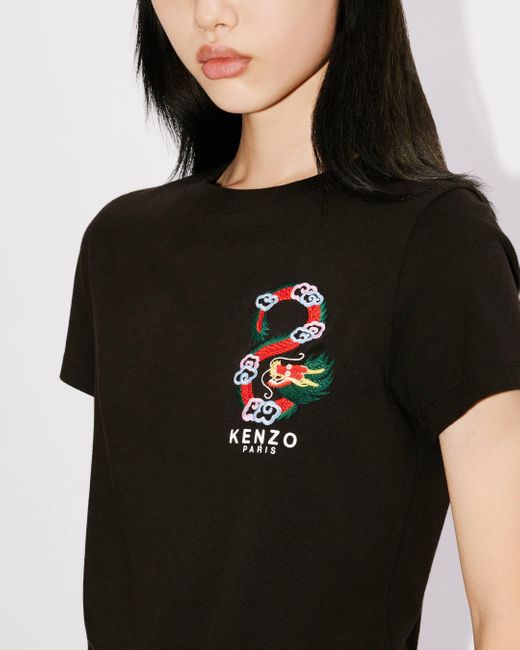 T shirt kenzo discount brodé