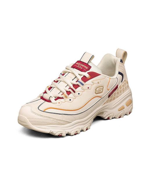 Skechers White (Wmns) D'Lites Marathon Running Shoes