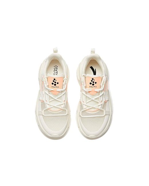 Anta White (Wmns) Mixed Training Collection