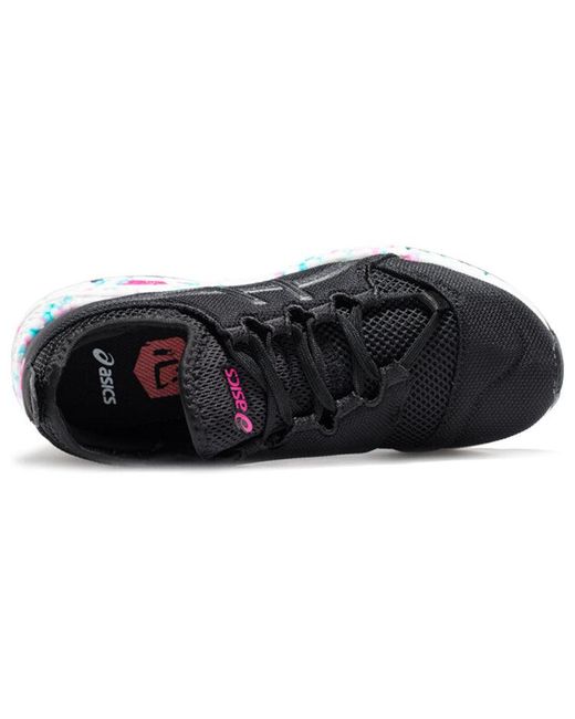 Asics Black (Wmns) Hyper Gel-Sai