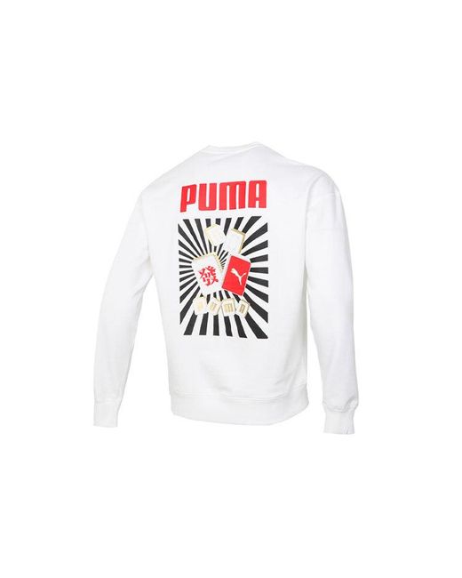 PUMA White Yotox Sweater for men