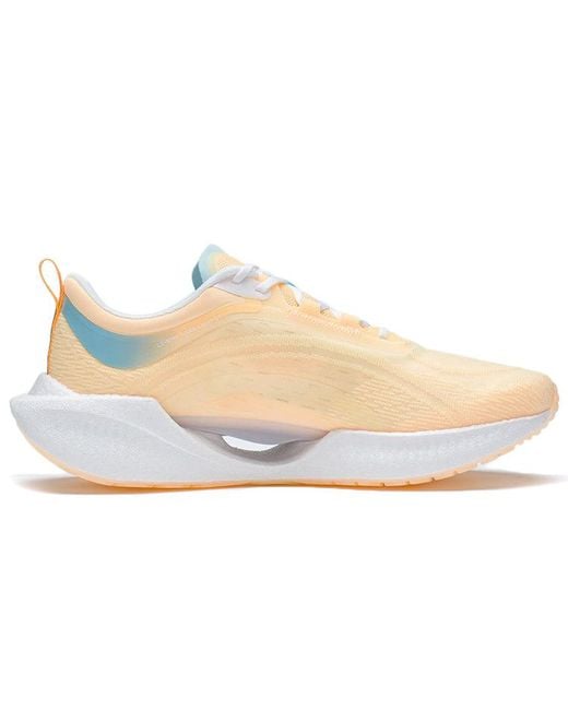 Li-ning White (Wmns) Super Light Xix 'Cream'