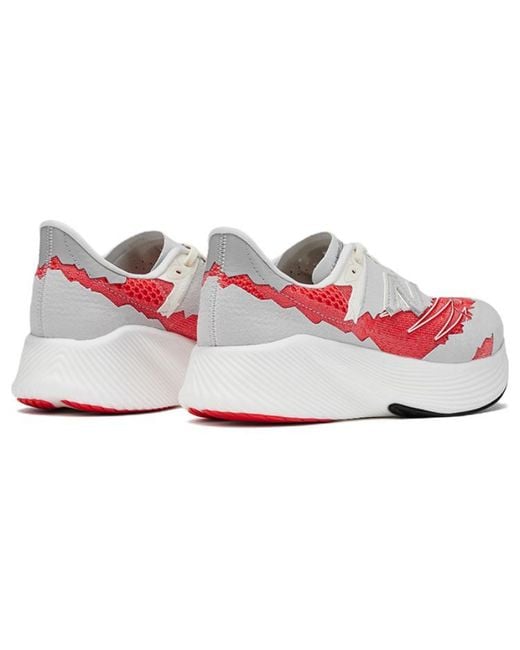 New Balance White X Stone Island X Tokyo Design Studio Fuelcell Rc Elite V2 'Energy' for men