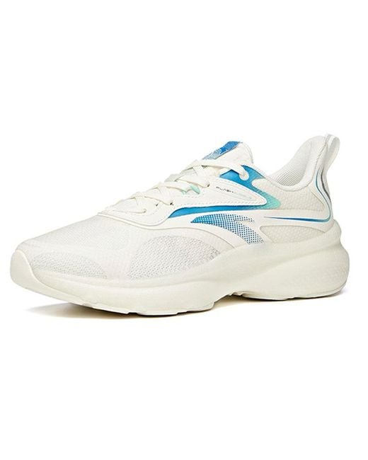 Anta Blue Bubble 'Ivory' for men