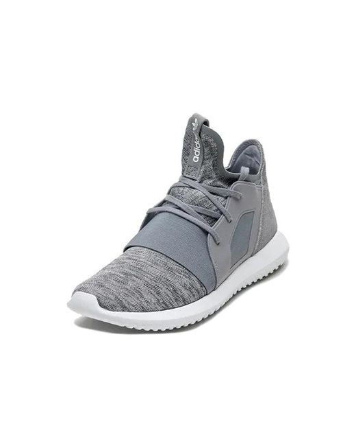 Adidas Gray (Wmns) Tubular Defiant