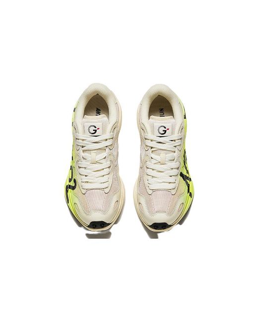 Anta Yellow (Wmns) Champion