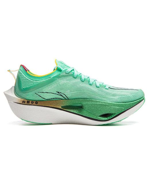 Li-ning Green Feidian 4 Ultra 'Ice' for men