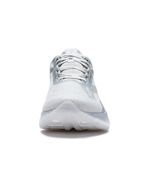 Li-ning Gray Super Light Xix for men