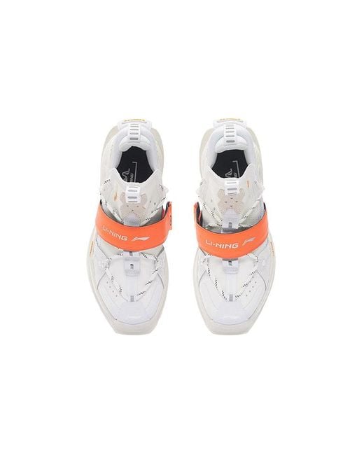Li-ning White (Wmns) Titan Halo