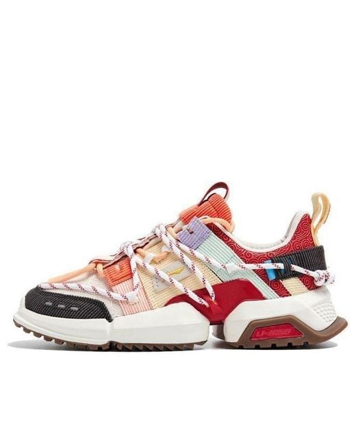 Li-ning White Titan Halo 'Chinese New Year' for men