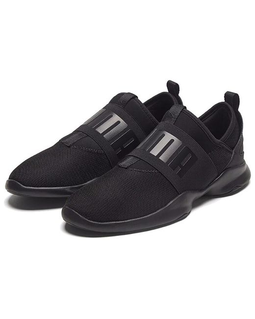 PUMA Blue Dare Pure for men