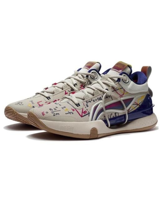 Li-ning Blue Speed 8 Premium 'Wheat' for men
