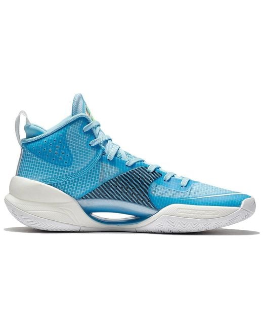 Li-ning Blue Superlight for men