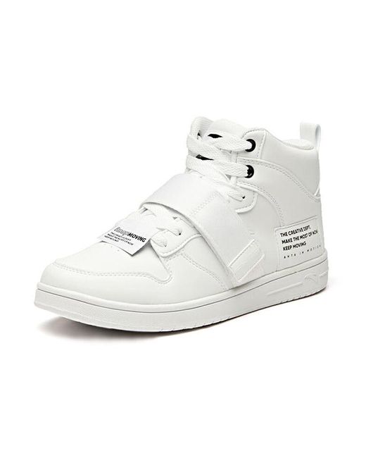 Anta White Life Series Sneakers 'Fashion Comfort' for men