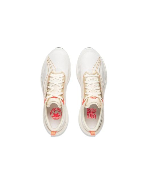 Li-ning White Superlight 21 for men