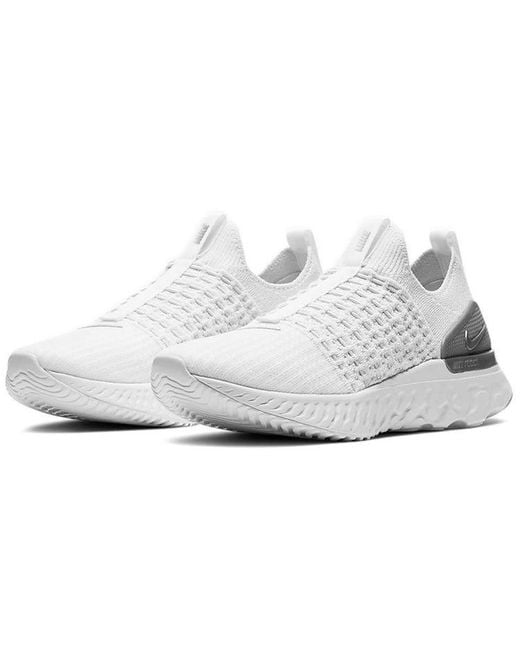 Nike White Phantom Run 2 Road Running Shoes