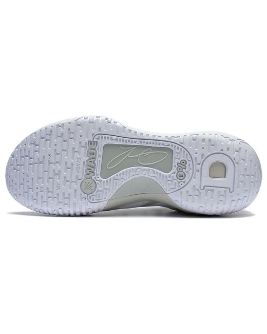Li-ning White Wade Ice Blood V2 '305' for men