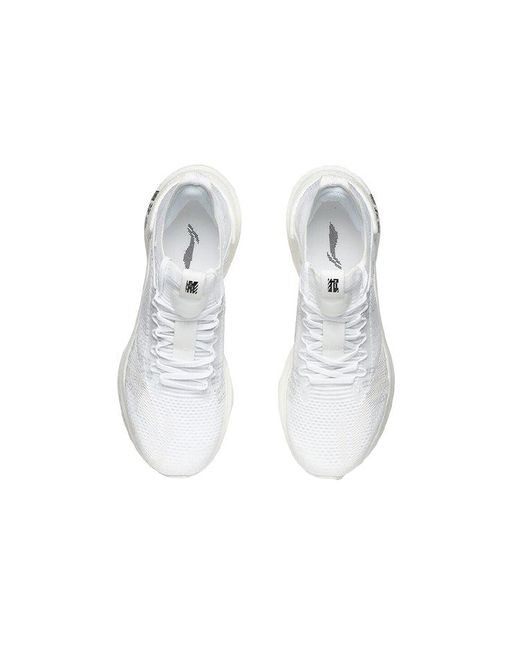 Li-ning White Jue Ying Essential for men