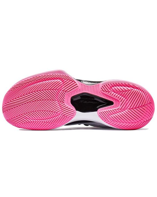Xtep White Levitation 4 for men