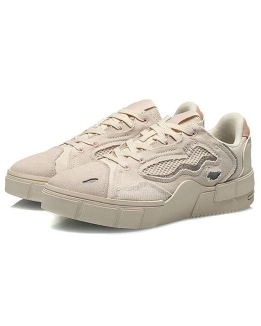 Li-ning White (Wmns) Counterflow Khaki