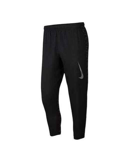 Nike Solid Color Logo Woven Quick Dry Running Training Sports  pants/trousers/joggers Black for Men | Lyst