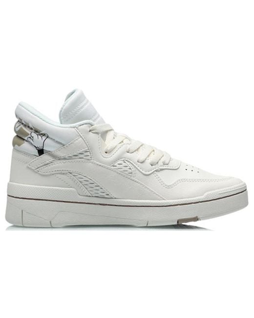Li-ning White (Wmns) Superwave Canvas Hi