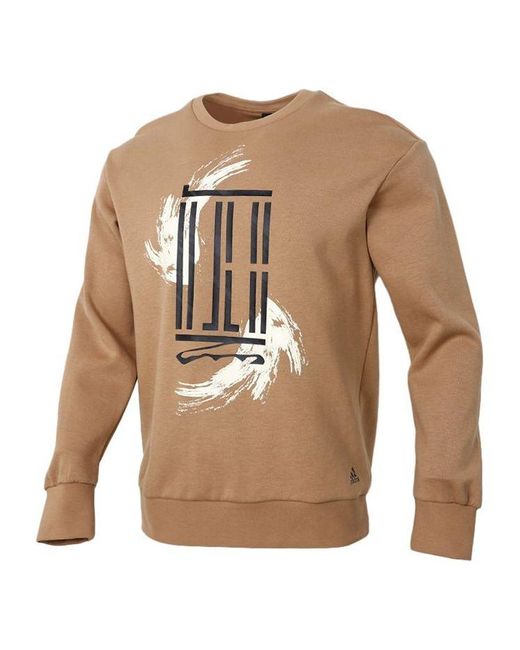 Adidas Brown Wj Swt Logo Printing Sports Round Neck Pullover for men