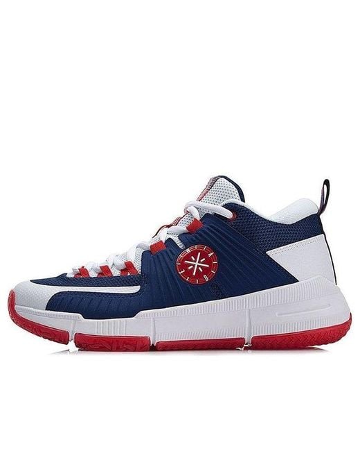 Li-ning Blue Wade All Day 3 for men
