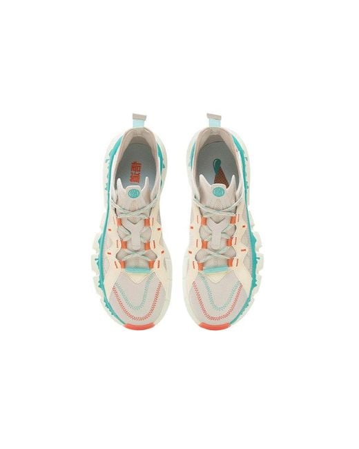Li-ning White Wade Essence 2.3 Lite for men