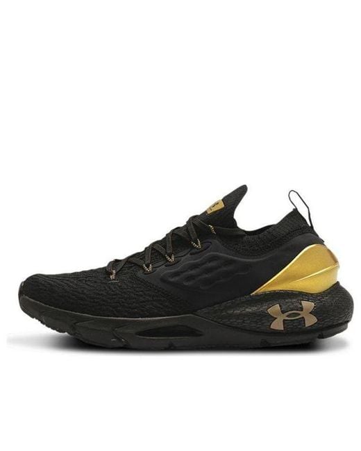 Under Armour Black (Wmns) Hovr Phantom 2 'Metallic Luster'