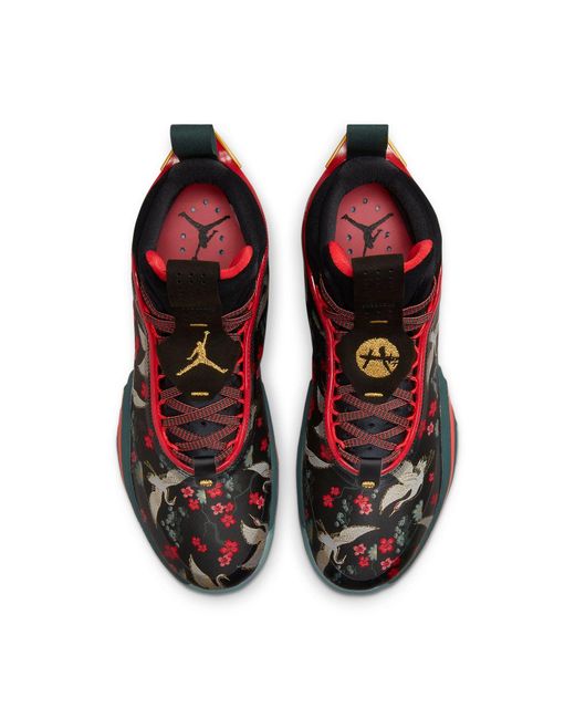 Nike Black Rui Hachimura X 36 'Cranes' for men