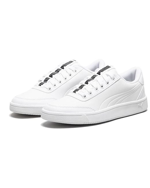 PUMA White Court Breaker Bold Casual Board Shoes for men