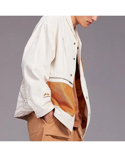Li-ning White Back Landscape Pattern Printing Lapel Single Breasted Jacket for men