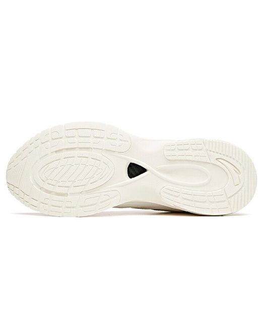 Anta White Tron 1 'Ivory' for men