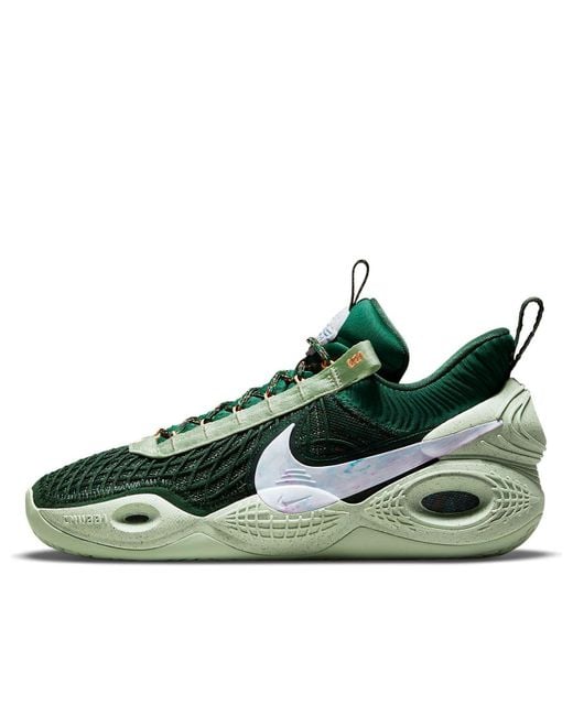 Nike Green Cosmic Unity Tb 'Gorge' for men