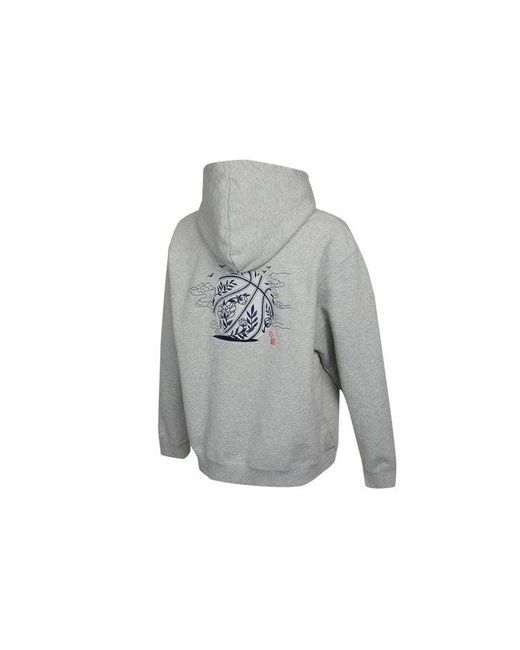 Nike Gray Cny New Year's Edition Embroidered Logo Sports Pullover for men